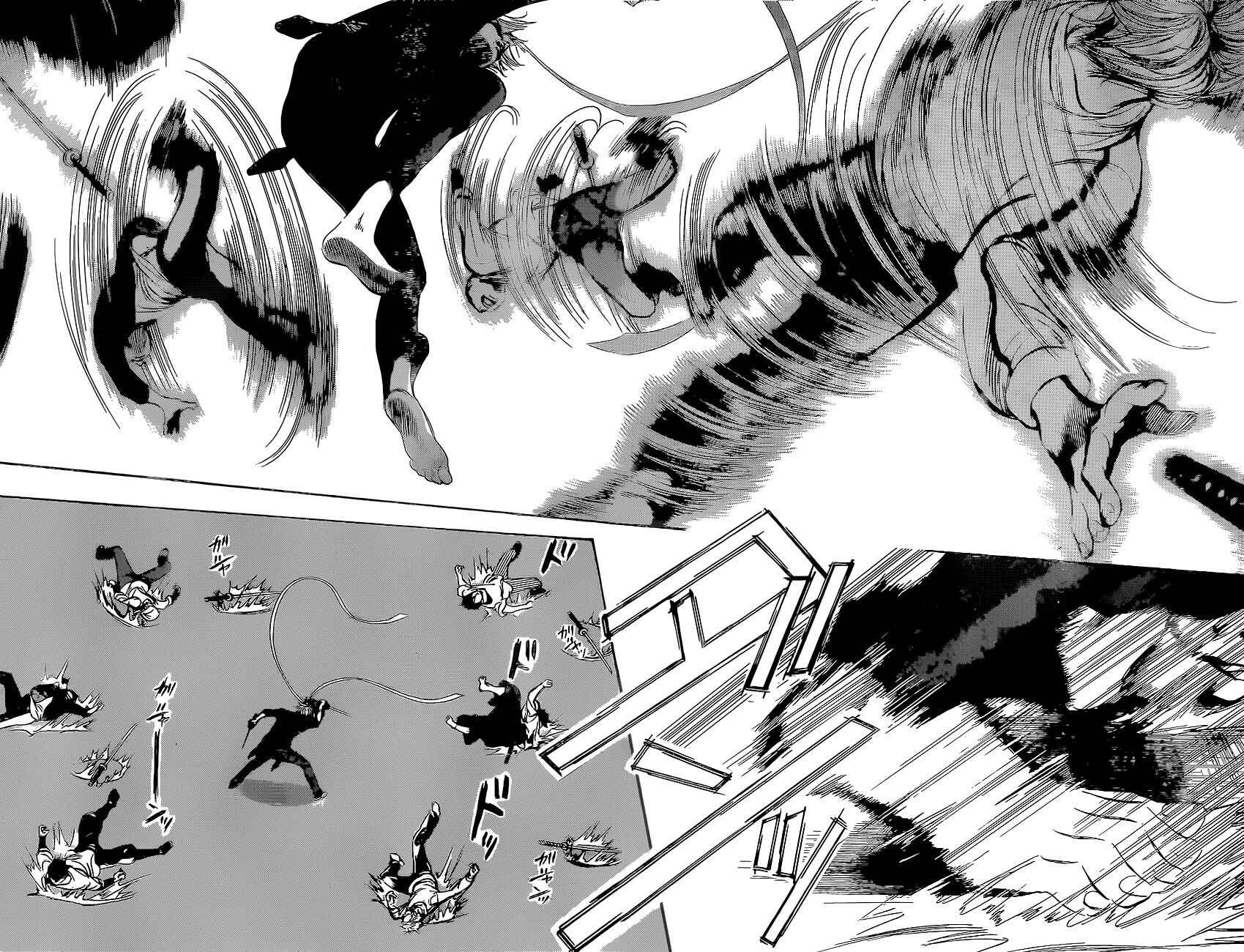 Skip Beat! Chapter 247 - Page 26
