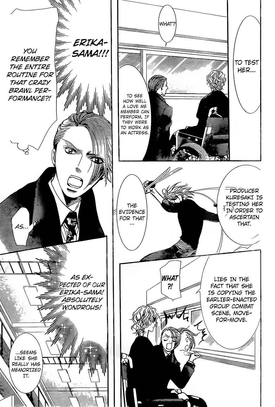 Skip Beat! Chapter 247 - Page 3