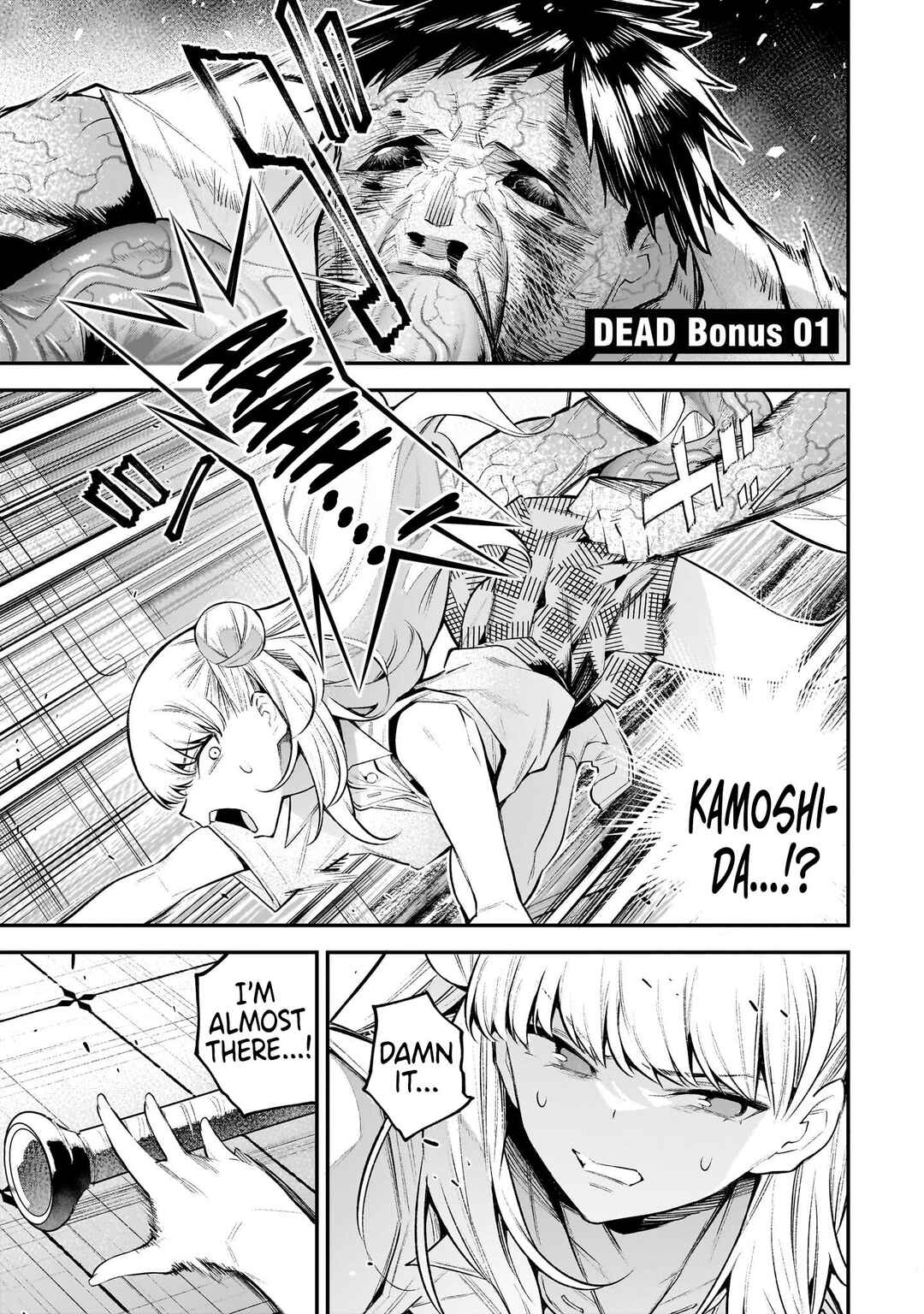 Girls Zombie Party Chapter 3.5 - Page 2