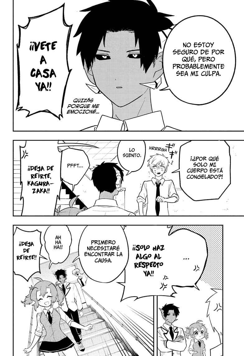 JK Yuusha to Inkyo Maou Chapter 13 - Page 11