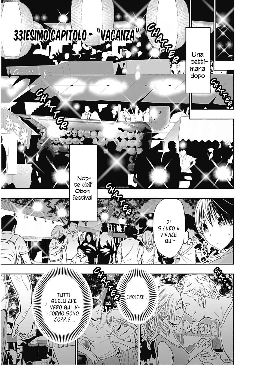 Minamoto-kun Monogatari Chapter 331 - Page 2