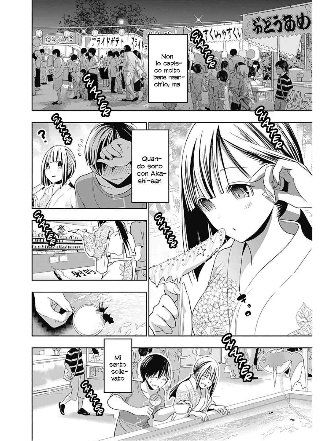 Minamoto-kun Monogatari Chapter 331 - Page 5
