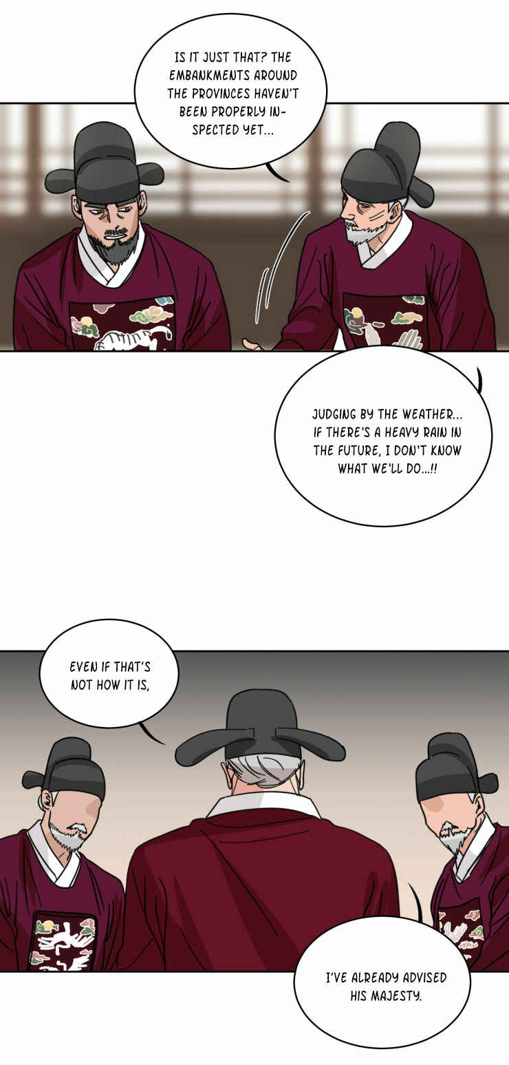 Keeper of the Pearl Chapter 31 - Page 15