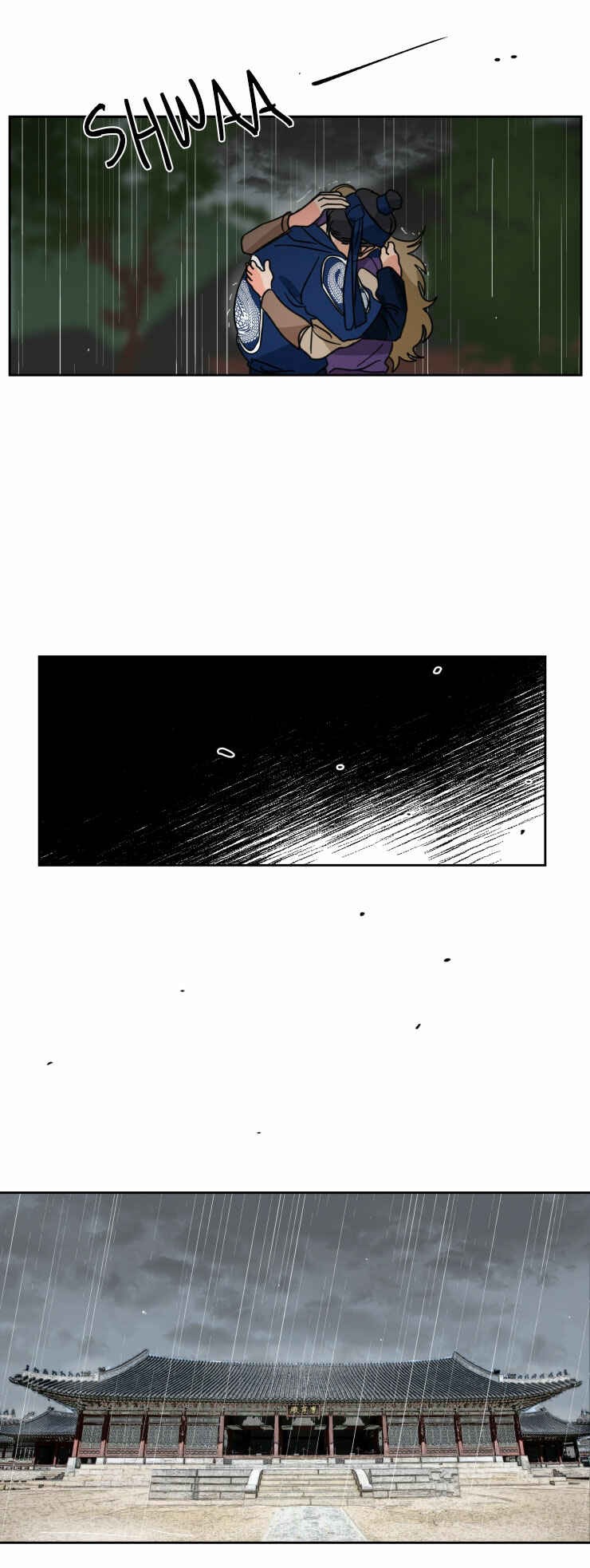 Keeper of the Pearl Chapter 31 - Page 7