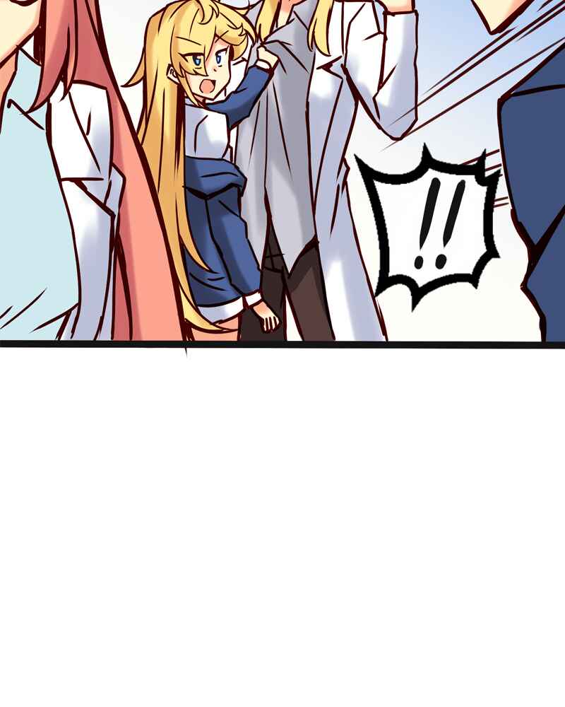 Everywhere & Nowhere Chapter 69 - Page 16