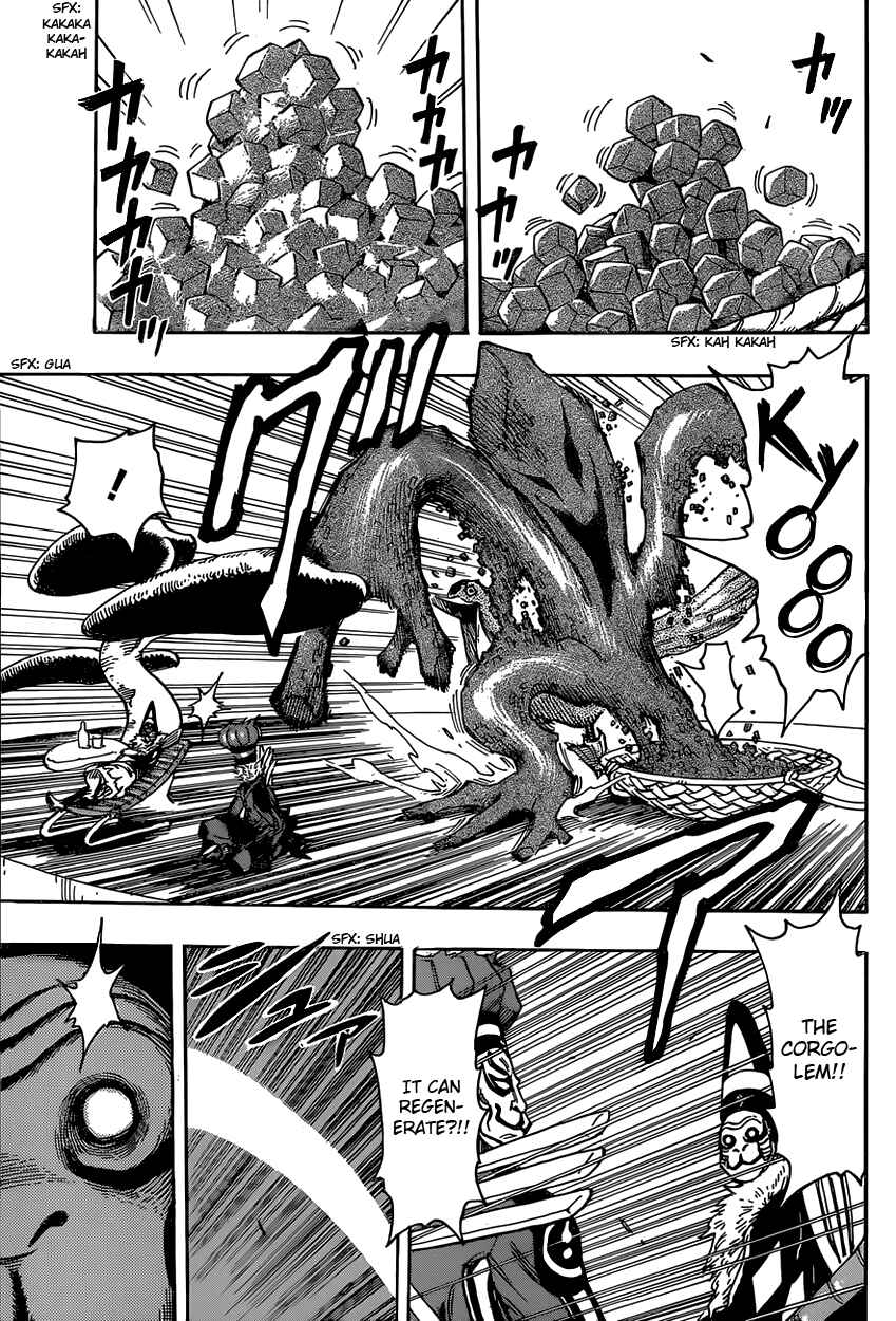 TORIKO Chapter 329 - Page 13