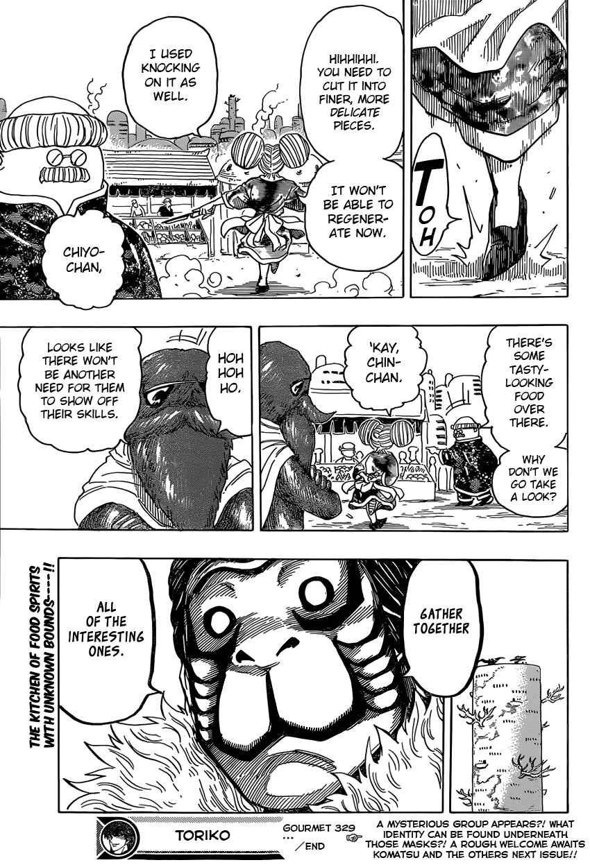 TORIKO Chapter 329 - Page 15