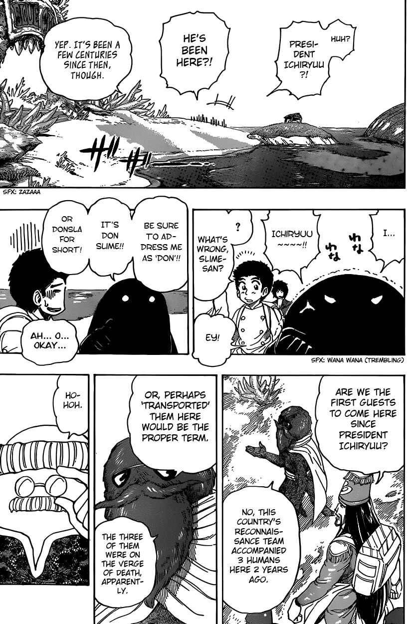 TORIKO Chapter 329 - Page 5