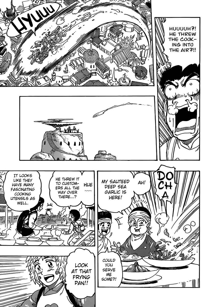 TORIKO Chapter 329 - Page 8