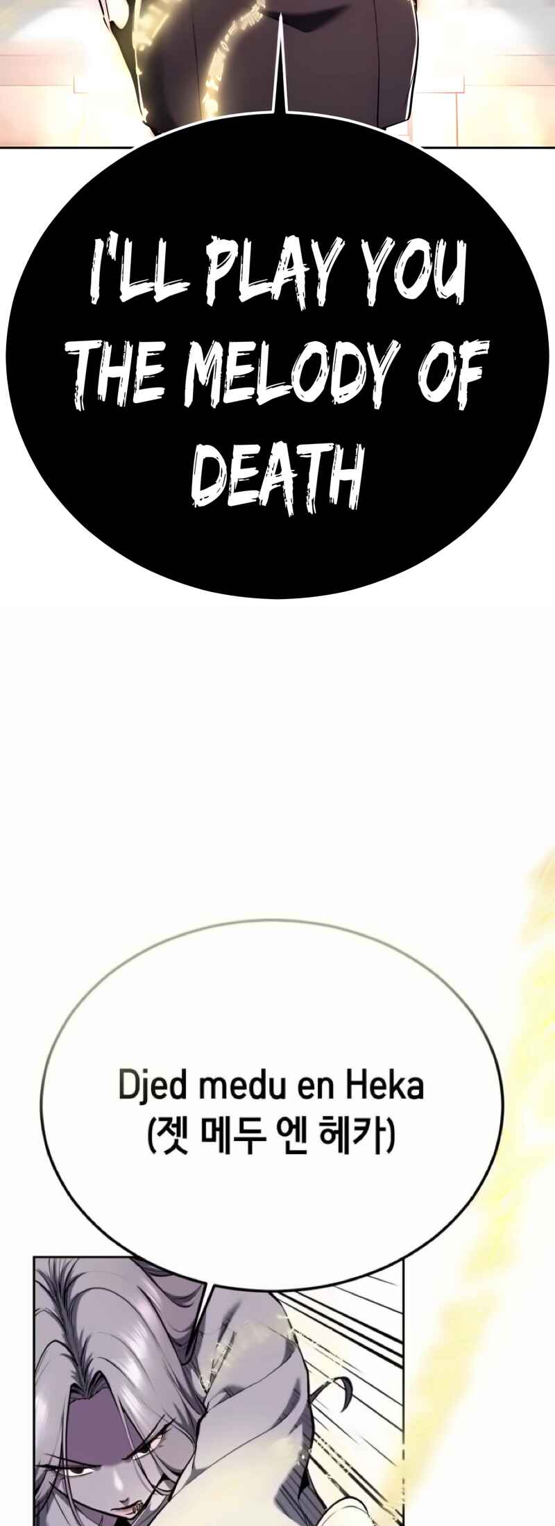 The Boy of Death Chapter 305 - Page 37