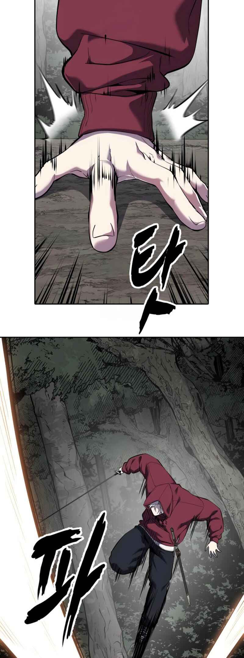 The Boy of Death Chapter 305 - Page 84