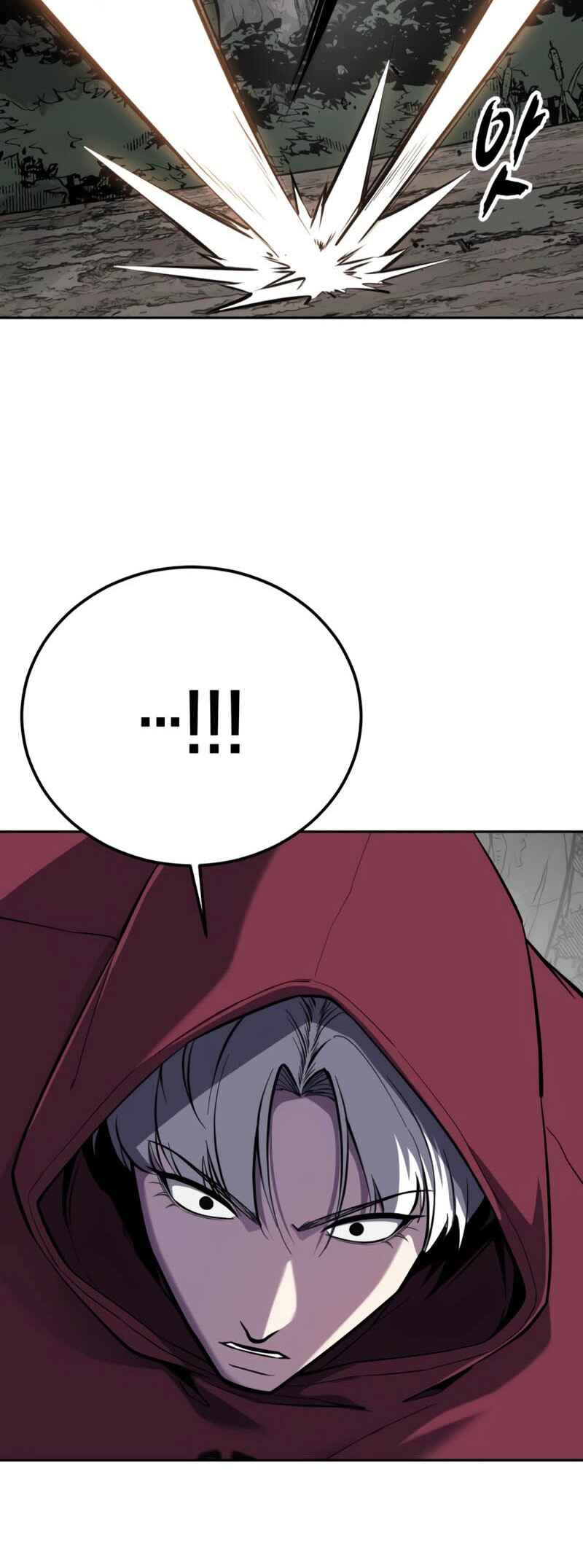 The Boy of Death Chapter 305 - Page 85