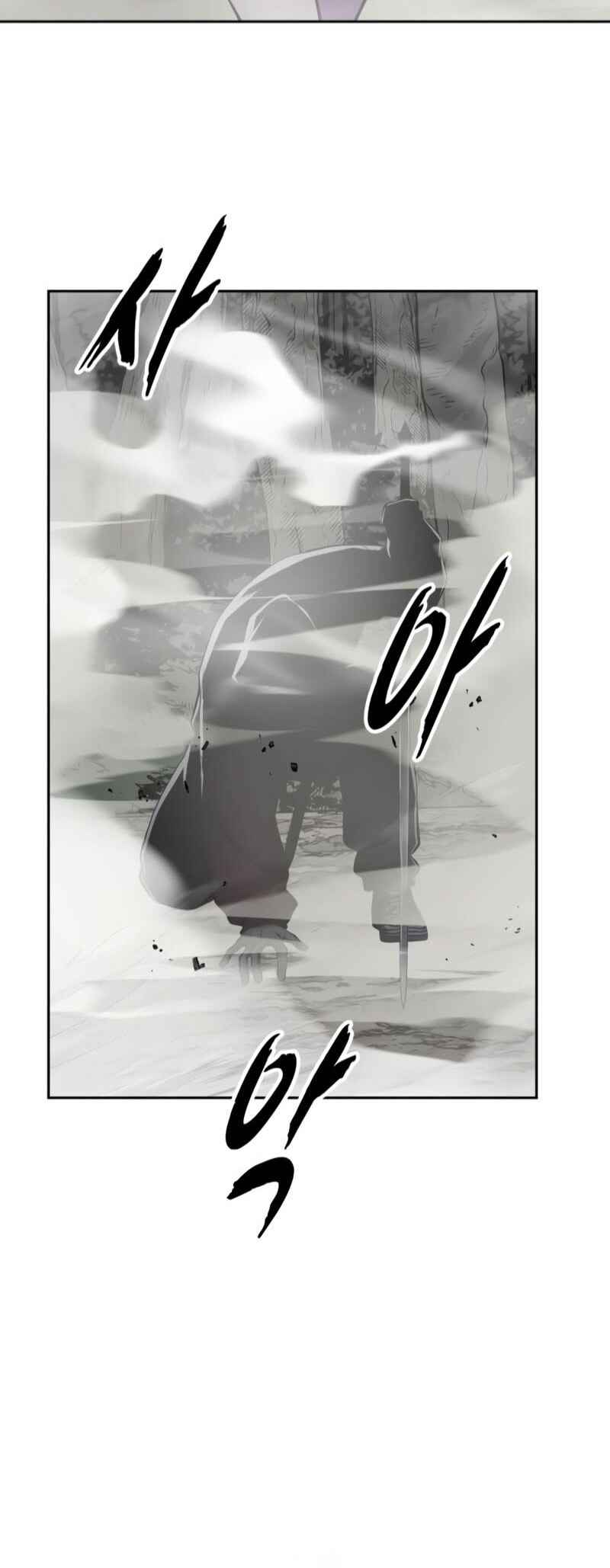 The Boy of Death Chapter 305 - Page 99