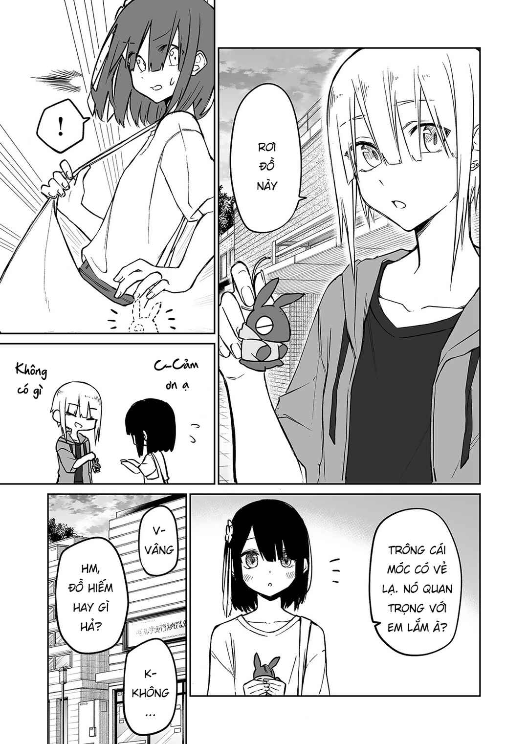 Imouto no Tomodachi ga Nani Kangaeteru no ka Wakaranai Chapter 10 - Page 11