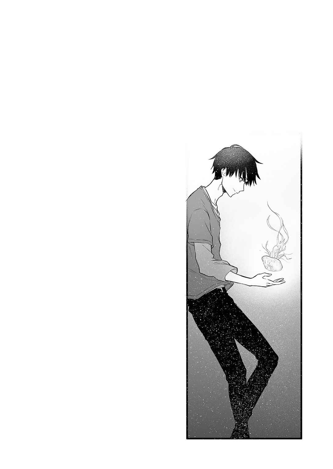 Imouto no Tomodachi ga Nani Kangaeteru no ka Wakaranai Chapter 10 - Page 15