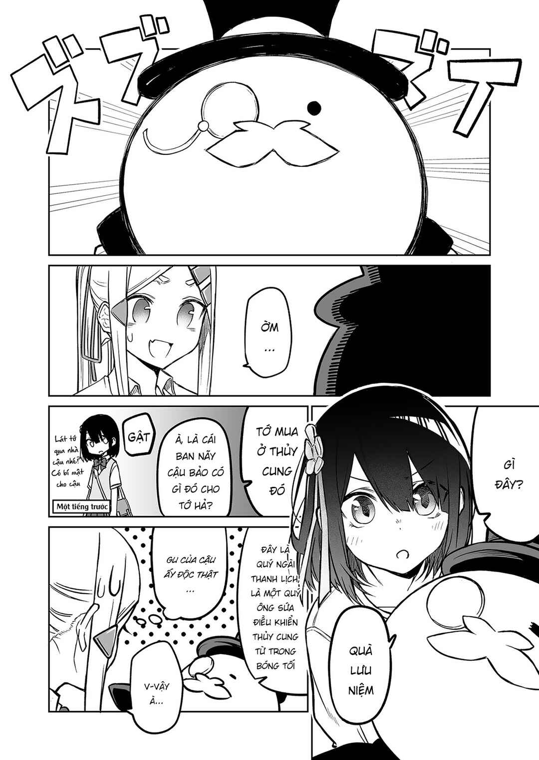 Imouto no Tomodachi ga Nani Kangaeteru no ka Wakaranai Chapter 10 - Page 6