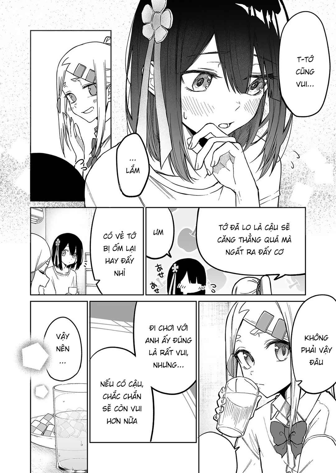 Imouto no Tomodachi ga Nani Kangaeteru no ka Wakaranai Chapter 10 - Page 8
