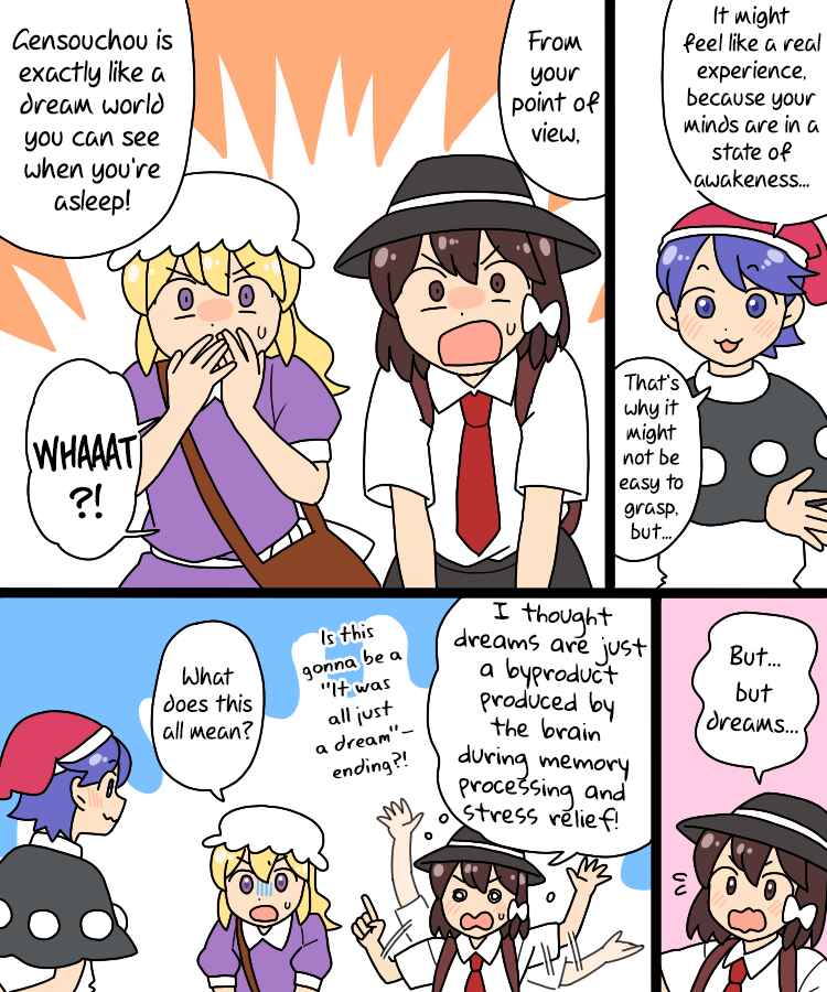 Touhou - Mamange Eternal (Doujinshi) Chapter 37 - Page 13