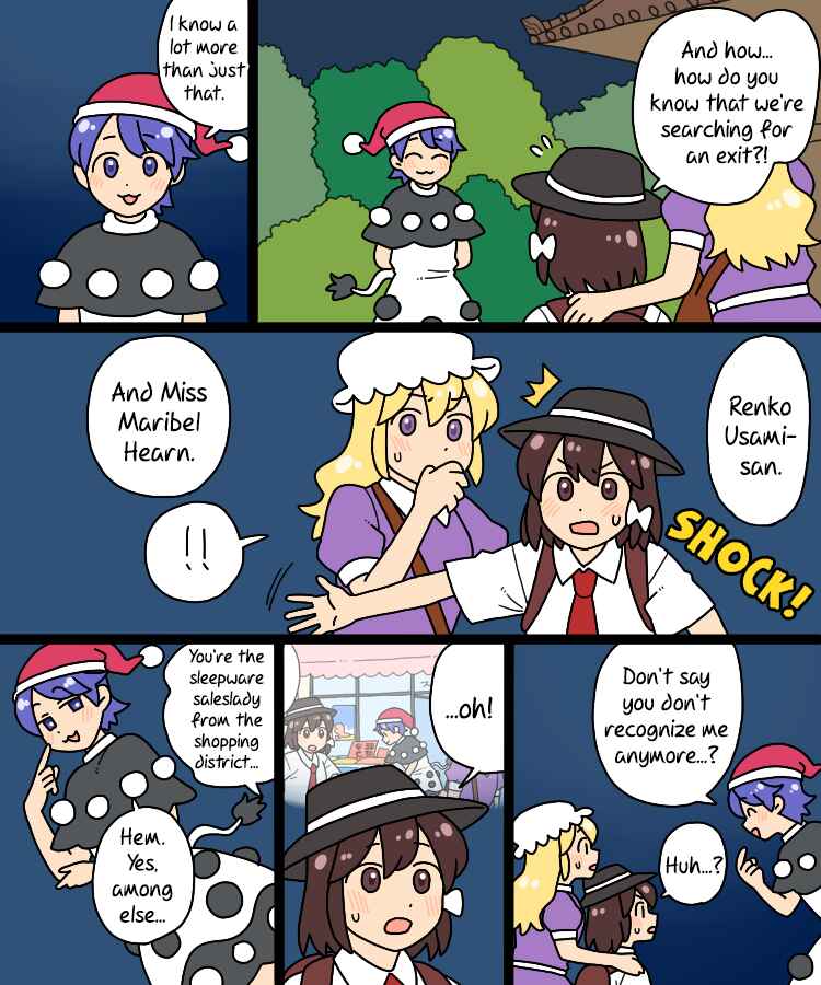 Touhou - Mamange Eternal (Doujinshi) Chapter 37 - Page 2