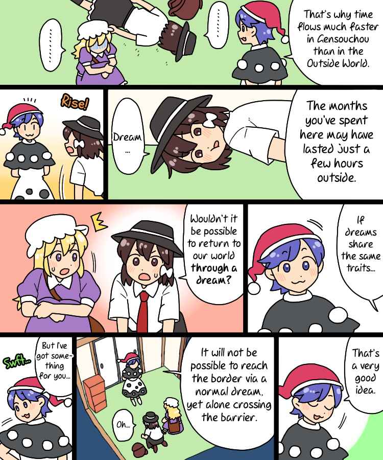 Touhou - Mamange Eternal (Doujinshi) Chapter 37 - Page 23