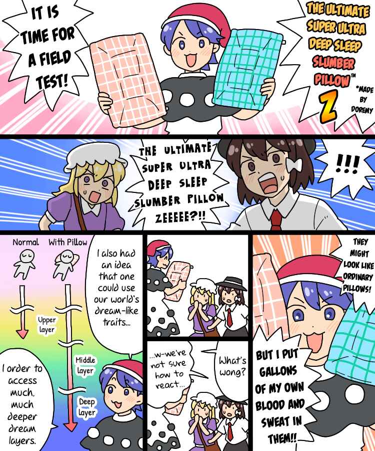 Touhou - Mamange Eternal (Doujinshi) Chapter 37 - Page 24