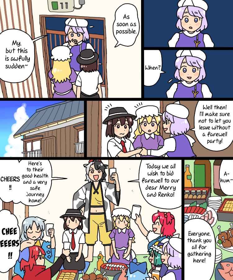 Touhou - Mamange Eternal (Doujinshi) Chapter 37 - Page 28