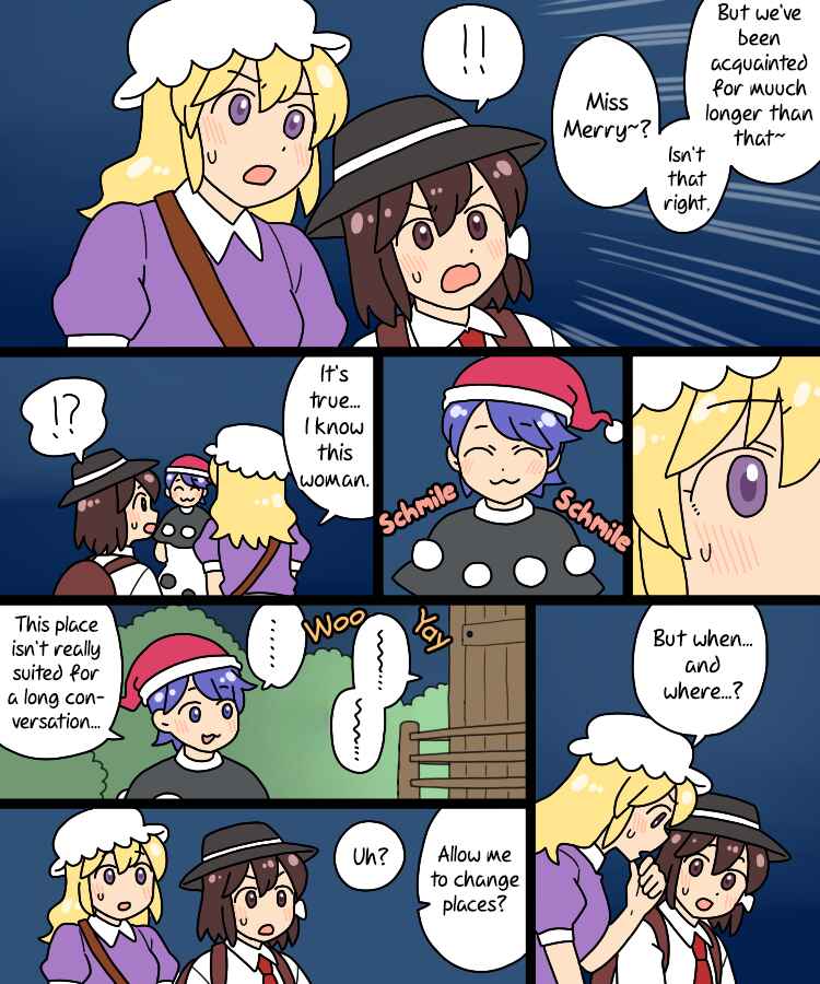 Touhou - Mamange Eternal (Doujinshi) Chapter 37 - Page 3