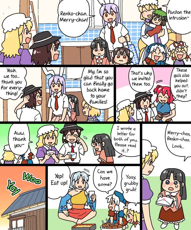 Touhou - Mamange Eternal (Doujinshi) Chapter 37 - Page 31