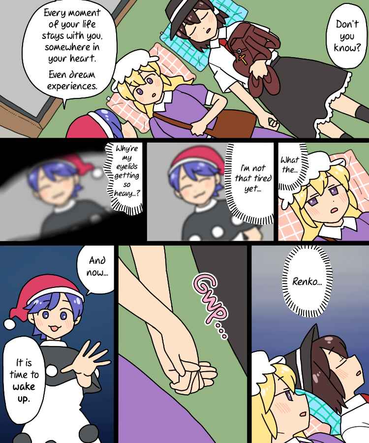 Touhou - Mamange Eternal (Doujinshi) Chapter 37 - Page 34