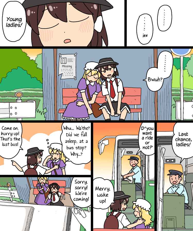 Touhou - Mamange Eternal (Doujinshi) Chapter 37 - Page 39
