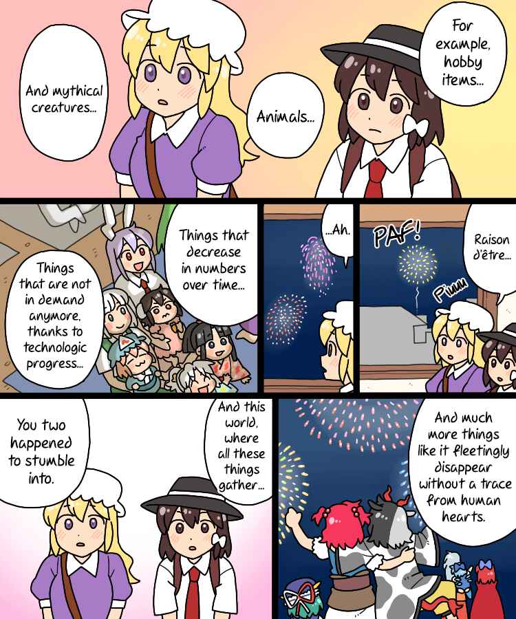 Touhou - Mamange Eternal (Doujinshi) Chapter 37 - Page 9