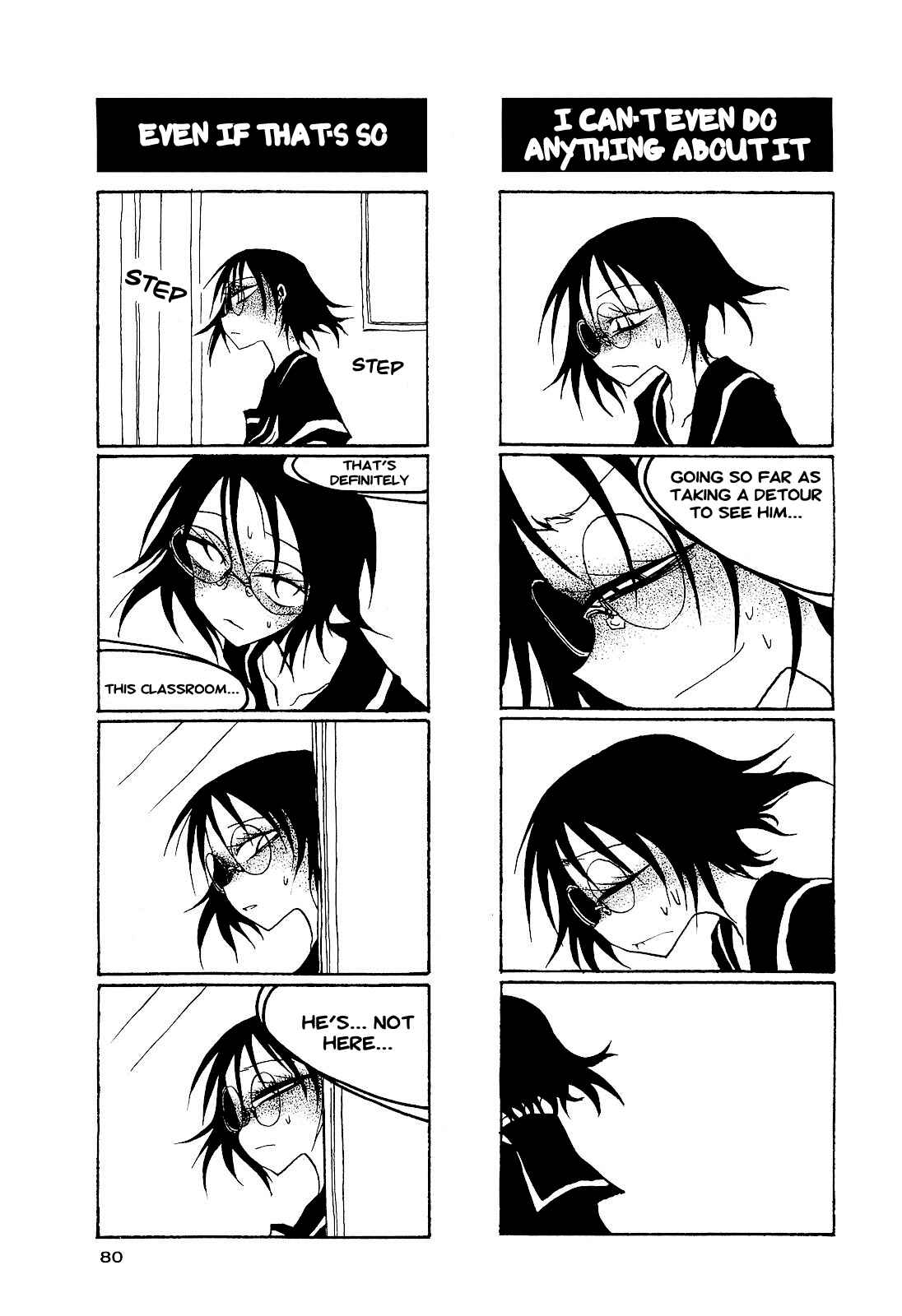Houkago Play Chapter 25 - Page 6
