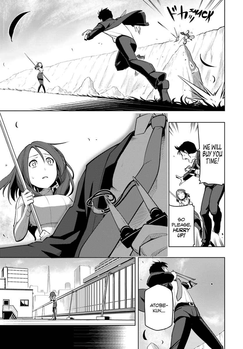 Sekai Saikyou no Kouei ~Meikyuukoku no Shinjin Tansakusha~ Chapter 3 - Page 16