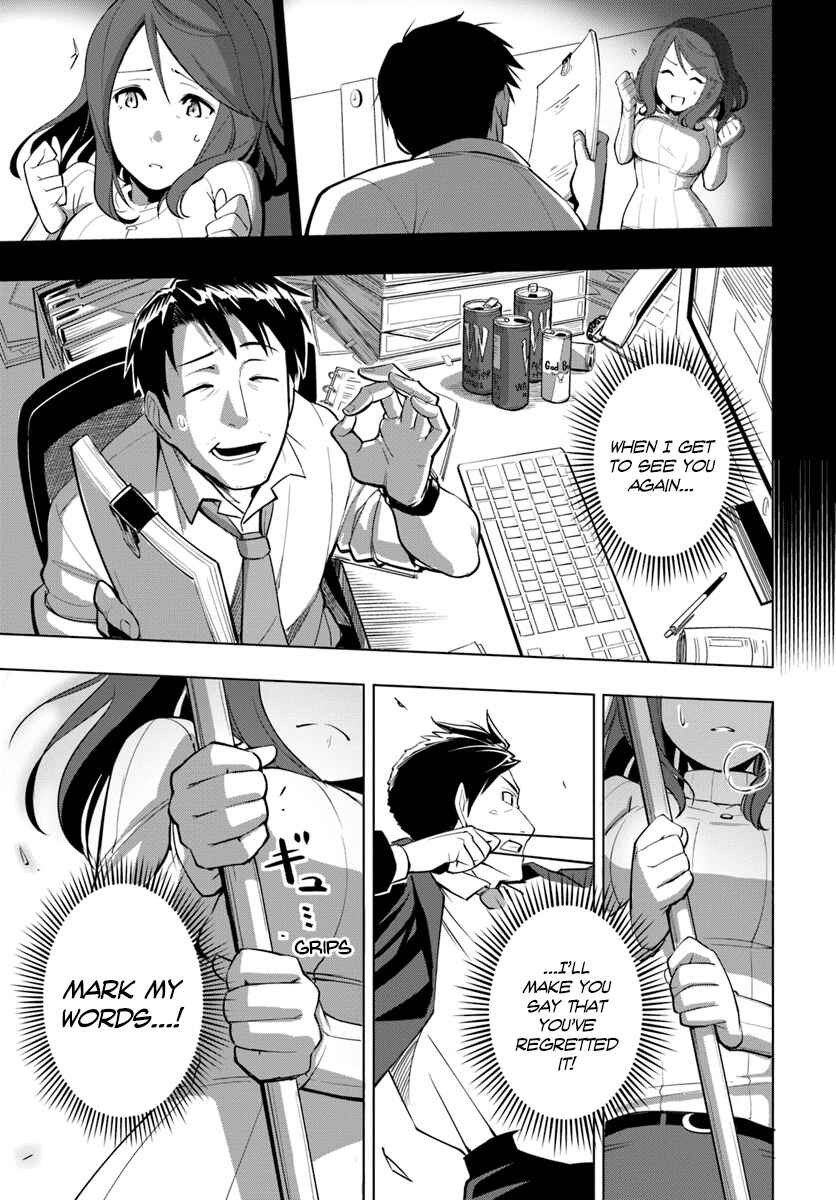 Sekai Saikyou no Kouei ~Meikyuukoku no Shinjin Tansakusha~ Chapter 3 - Page 18