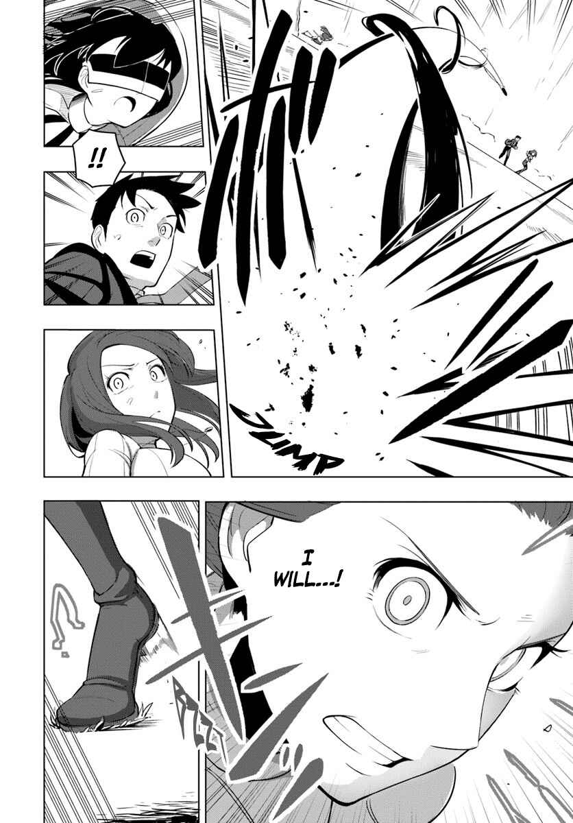 Sekai Saikyou no Kouei ~Meikyuukoku no Shinjin Tansakusha~ Chapter 3 - Page 21