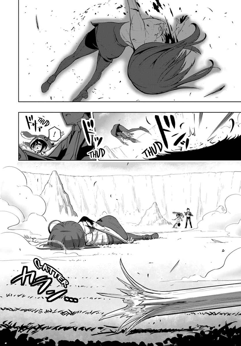 Sekai Saikyou no Kouei ~Meikyuukoku no Shinjin Tansakusha~ Chapter 3 - Page 25