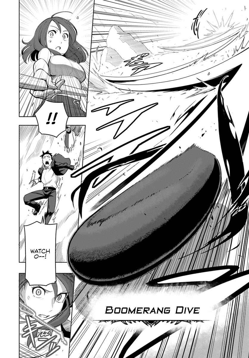 Sekai Saikyou no Kouei ~Meikyuukoku no Shinjin Tansakusha~ Chapter 3 - Page 7