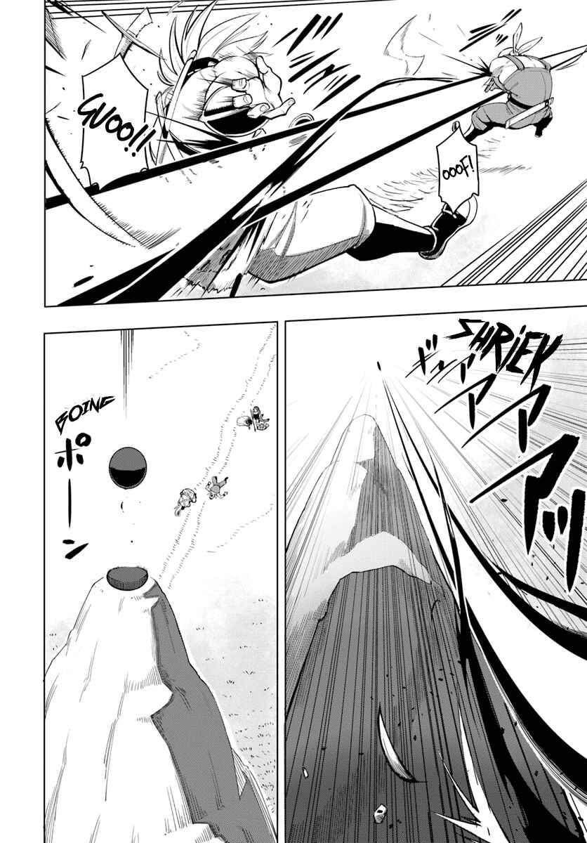 Sekai Saikyou no Kouei ~Meikyuukoku no Shinjin Tansakusha~ Chapter 3 - Page 9