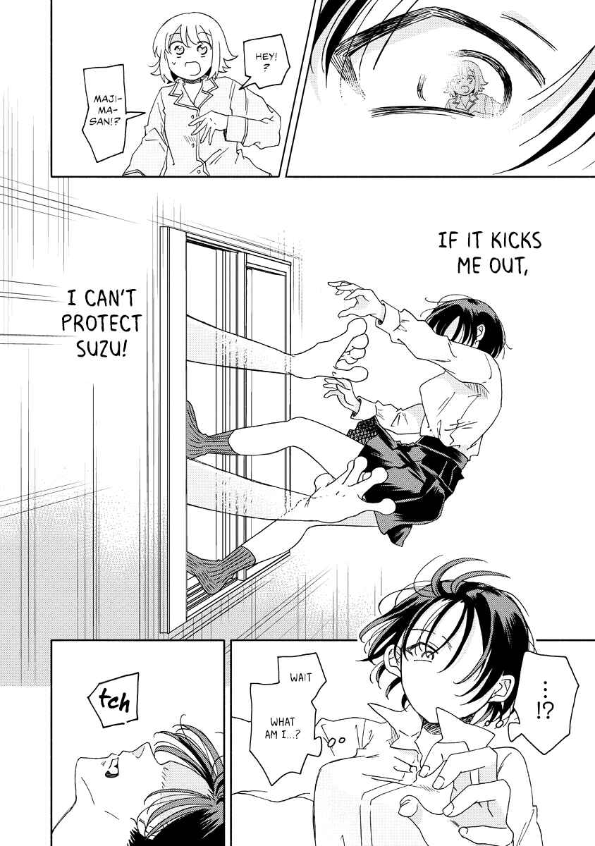 Okawari Itadaketa Darou ka? Chapter 8.2 - Page 9