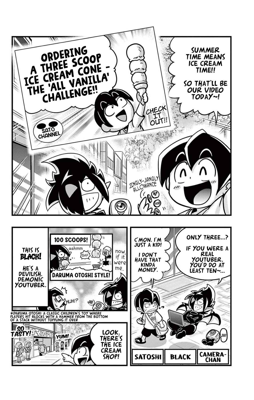 Black Channel Chapter 15 - Page 2