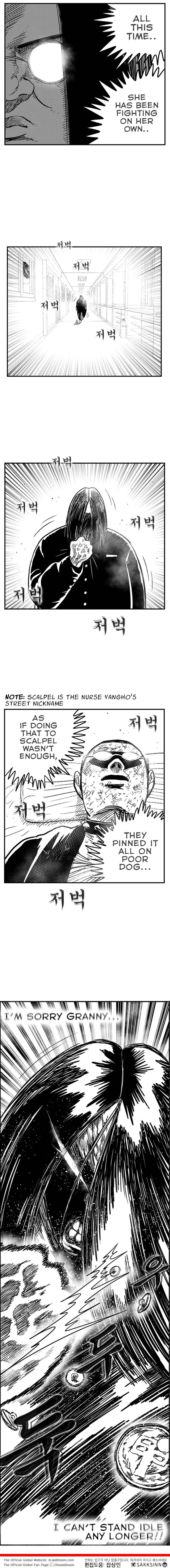 Hellper 2 <KillBeros> Chapter 92 - Page 14