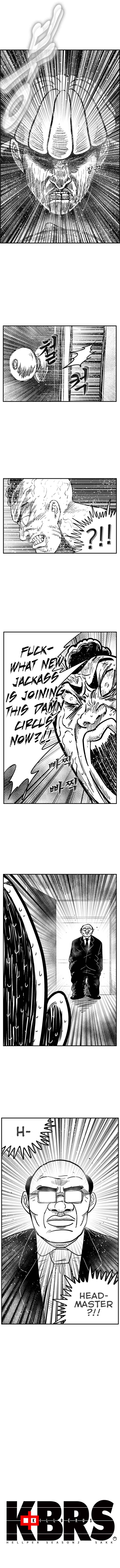 Hellper 2 <KillBeros> Chapter 92 - Page 3
