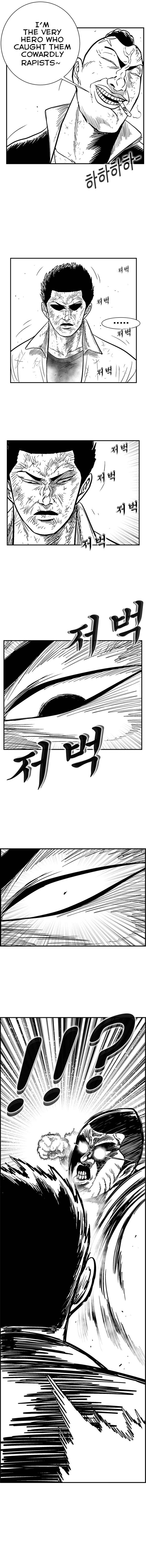 Hellper 2 <KillBeros> Chapter 92 - Page 8