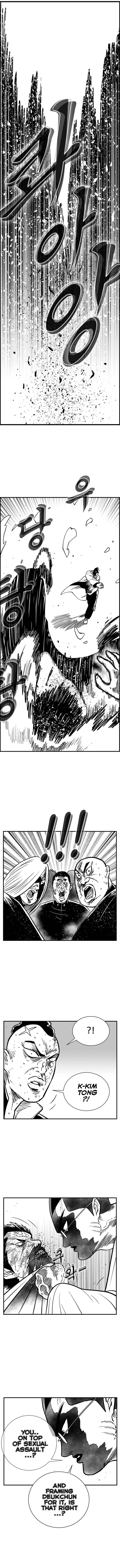 Hellper 2 <KillBeros> Chapter 92 - Page 9