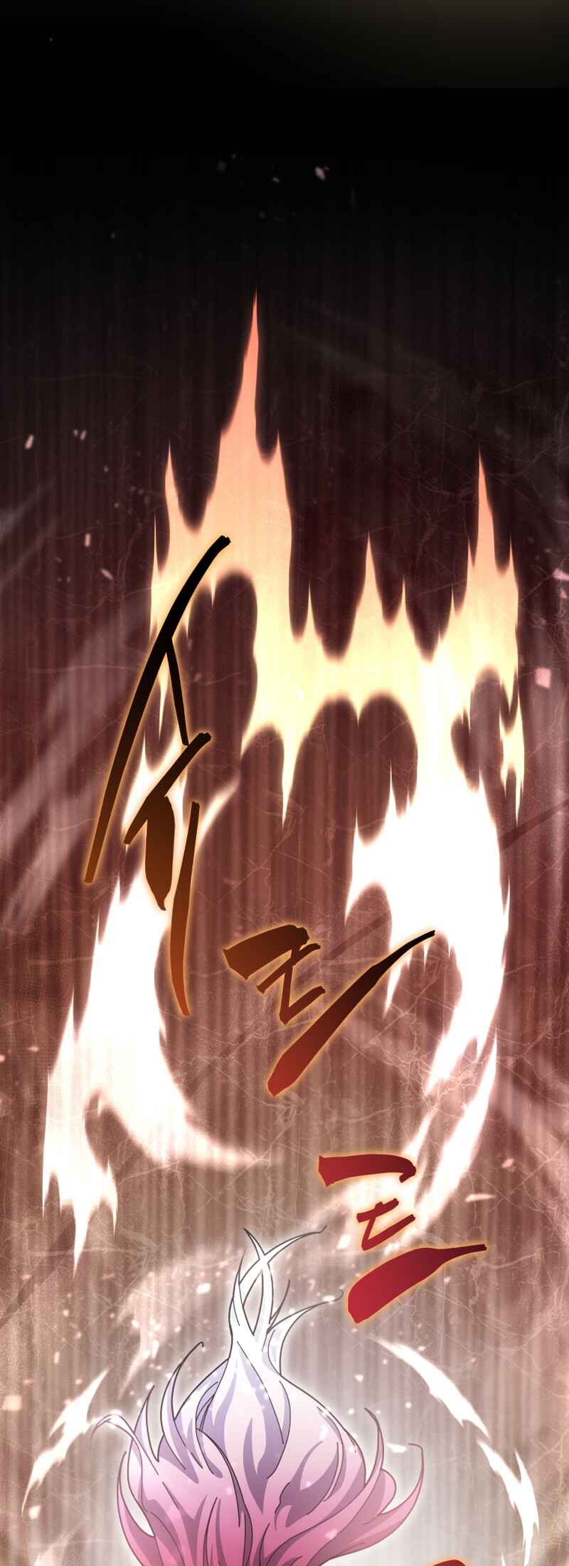 Necromancer Academy and the Genius Summoner Chapter 147 - Page 55
