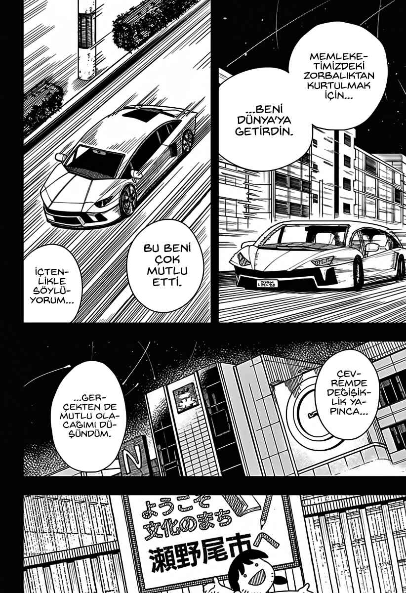 Drama Queen Chapter 42 - Page 12