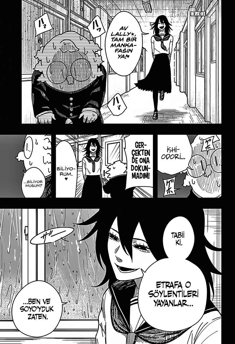 Drama Queen Chapter 42 - Page 7