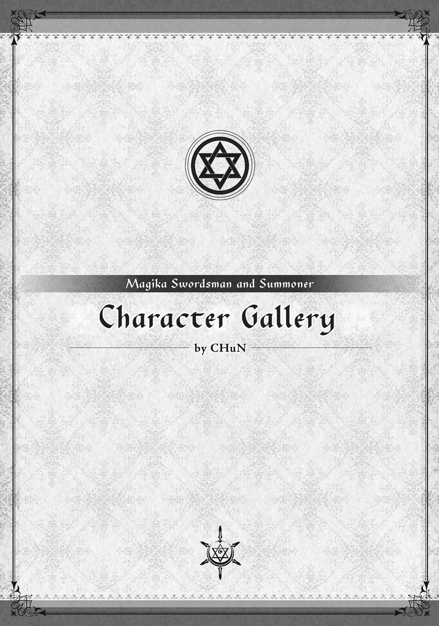 Magika no Kenshi to Shoukan Maou Chapter 74 - Page 32