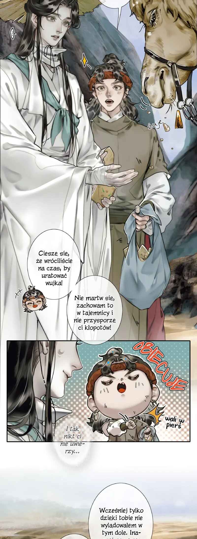 Tiānguān Cìfú Chapter 57 - Page 20