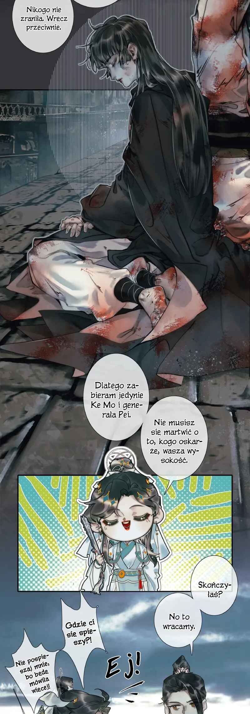 Tiānguān Cìfú Chapter 57 - Page 3